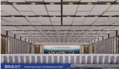 山西潇河国际会展中心国际会议厅基础图库14
